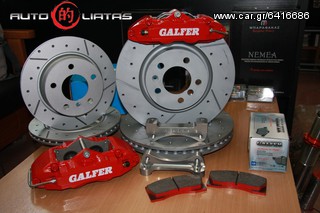 HyperBrake Galfer kit φρένων για BMW 3 series E46  337x30 2130400320 www.autoliatas.gr