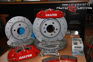 HyperBrake Galfer kit φρένων για BMW Ζ4  337x30 2130400320 www.autoliatas.gr