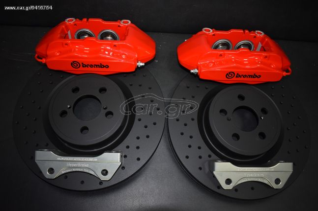 Kit φρένων HyperBrake/Brembo 326*30 για Lancia Delta Deltona 2130400320 