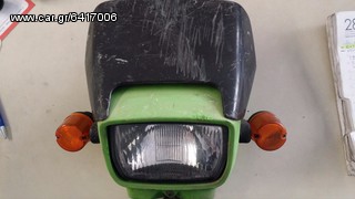 KAWASAKI D TRACKER μασκα φαναρι φλασ βαση φαναριου
