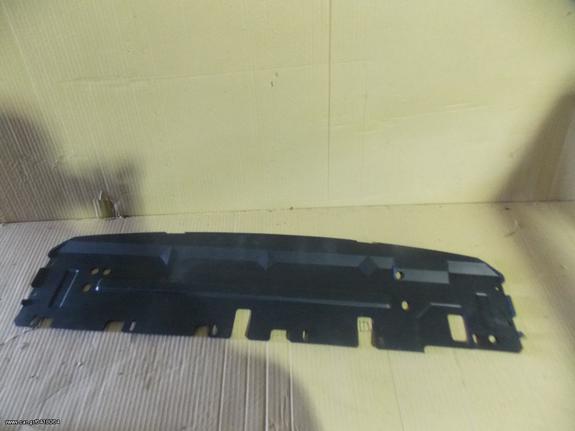 ΠΟΔΙΑ ΜΗΧΑΝΗΣ ΚΑΤΩ ORIG FORD ESC 95-