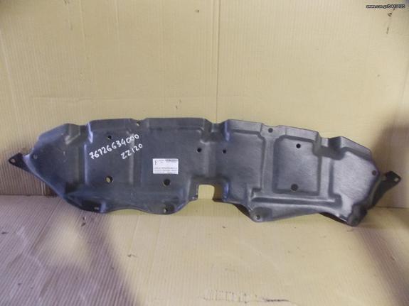 ΠΟΔΙΑ ΜΗΧΑΝΗΣ ΚΑΤΩ TOYOTA ΖΖΕ 120 SND COROLLA 02-07