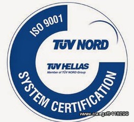 ΤΑΚΑΚΙΑ VECTOR XSARA ΕΜΠΡΟΣ ΜΟΝΟ 15Ε EAUTOSHOP.GR-thumb-9