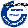 ΤΑΚΑΚΙΑ VECTOR XSARA ΕΜΠΡΟΣ ΜΟΝΟ 15Ε EAUTOSHOP.GR-thumb-10