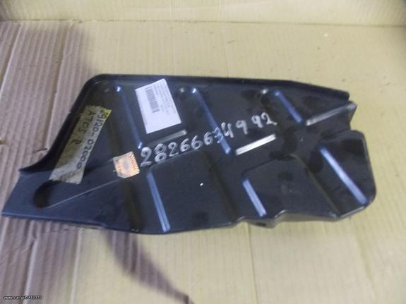 ΠΟΔΙΑ ΜΗΧΑΝΗΣ ΚΑΤΩ ORIG ΔΕΞΙΑ HYUNDAI ATOS PRIME 03-MALA