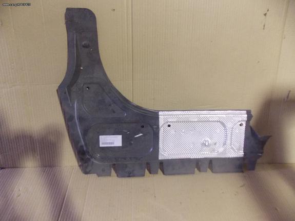 ΠΟΔΙΑ ΜΗΧΑΝΗΣ ΚΑΤΩ ORIG SEAT IBIZA 02-08
