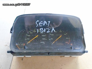 Seat - IBIZA 07/93-01/96