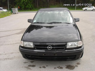 Πωλούνται ανταλλακτικά ή ολόκληρο για ανταλλακτικά Opel Astra kαμπριο 1.6 1996