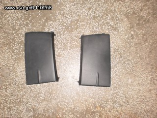 SKODA FELICIA 94-98 ΚΑΠΑΚΙ ΠΡΟΦΥΛΑΚΤΗΡΑ ΑΡΙΣΤΕΡΟ ΔΕΞΙ