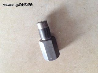 MINI ΚΑΤΑΛΥΤΗΣ-thumb-1