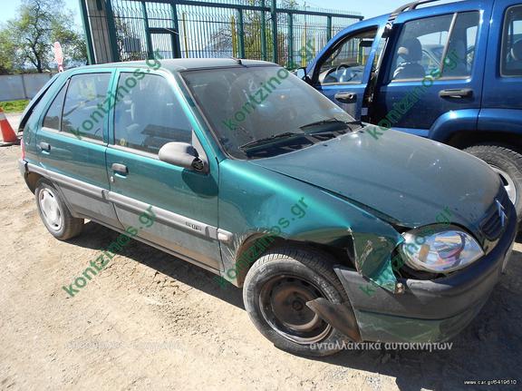 CITROEN SAXO