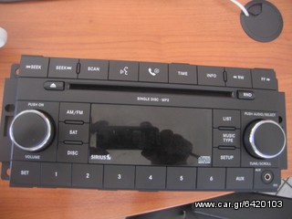 ΡΑΔΙΟ/CD/mp3  JEEP GRAND CHEROKEE 2008