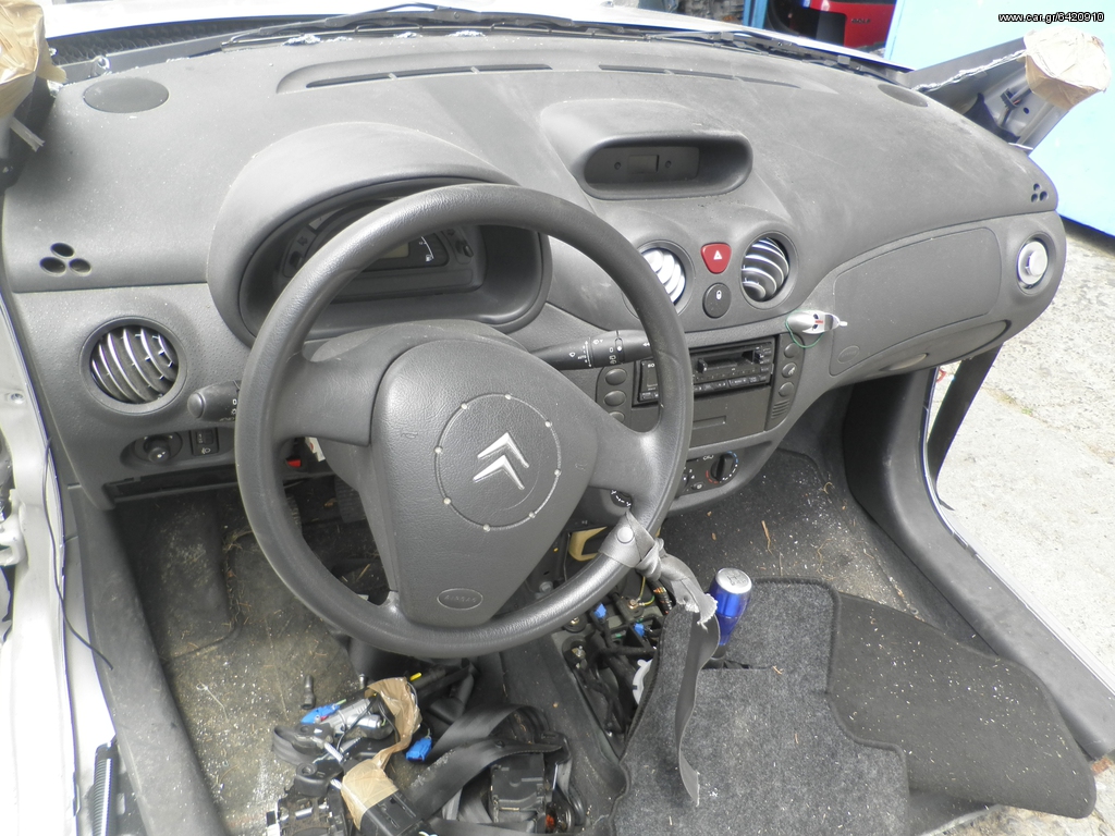 CITROEN  C2  KOLLIAS  MOTOR