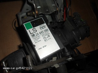 ΚΛΕΙΔΑΡΙΑ-IMMOBILISER OPEL ASTRA G