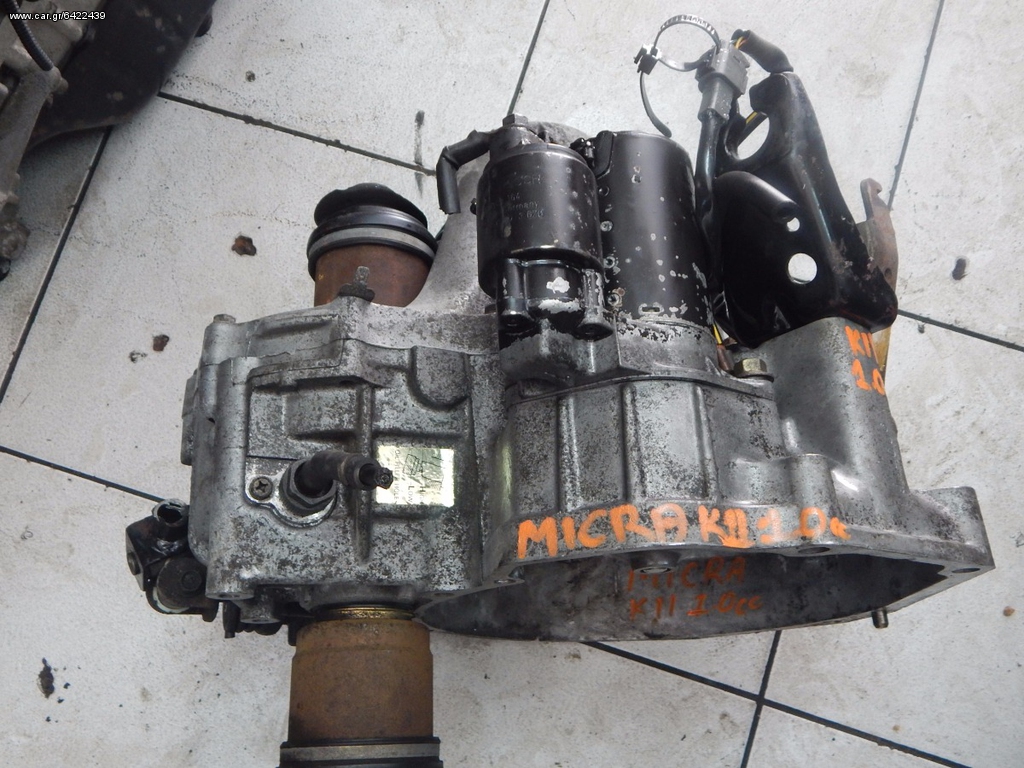  NISSAN MICRA 1.0cc 