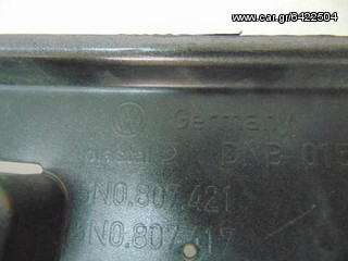 VW TIGUAN ΠΙΣΩ 2008-2013-thumb-2