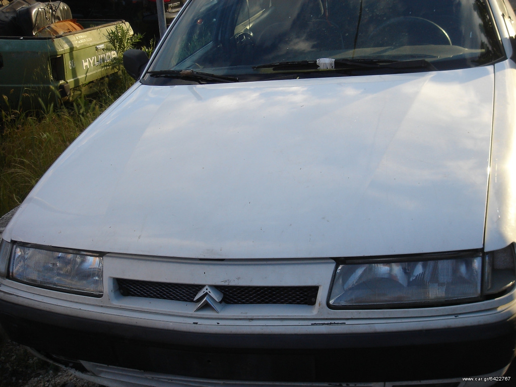 CITROEN XANTIA (ΚΑΠΟ ΕΜΠΡΟΣ)