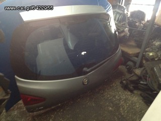 ΤΖΑΜΟΠΟΡΤΑ ALFA147