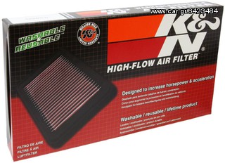 ΦΙΛΤΡΟ ΑΕΡΟΣ Κ&Ν ΕΛΕΥΘΕΡΑΣ ΡΟΗΣ 33-2853 ΓΙΑ FORD FIESTA V (1.25i , 1.3i , 1.4i , 1.6i )  -thumb-1