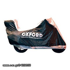 OXFORD ΚΟΥΚΟΥΛΑ AQUATEX LARGE WITH TOP BOX