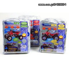 ΚΟΥΚΟΥΛΑ OXFORD ATV SMALL AQUATEX