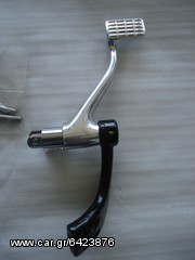 ΣΕΤ ΜΑΡΣΠΙΕ ΟΔΗΓΟΥ HARLEY DAVIDSON-thumb-1