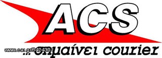 ΚΤΜ EXC 200 ΣΕΤ ΔΙΣΚΟΙ ΣΥΜΠΛΕΚΤΗ-thumb-2