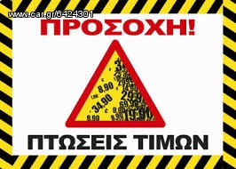 ΚΤΜ EXC 200 ΣΕΤ ΔΙΣΚΟΙ ΣΥΜΠΛΕΚΤΗ-thumb-4