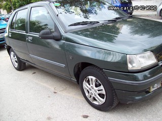  RENAULT CLIO v 1993 - 1998  // 1 ΣΚΙΑΔΙΟ ΑΡΙΣΤΕΡΑ H ΔΕΞΙΑ 799798C \\  Γ Ν Η Σ Ι Α-ΚΑΛΟΜΕΤΑΧΕΙΡΙΣΜΕΝΑ-ΑΝΤΑΛΛΑΚΤΙΚΑ -thumb-100