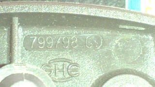  RENAULT CLIO v 1993 - 1998  // 1 ΣΚΙΑΔΙΟ ΑΡΙΣΤΕΡΑ H ΔΕΞΙΑ 799798C \\  Γ Ν Η Σ Ι Α-ΚΑΛΟΜΕΤΑΧΕΙΡΙΣΜΕΝΑ-ΑΝΤΑΛΛΑΚΤΙΚΑ -thumb-23