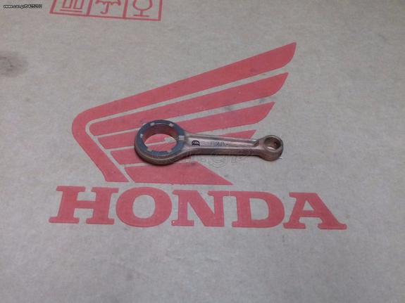 HONDA CB175K/ GL175/ SL175/ CL175K CON ROD / ΜΠΙΕΛΑ