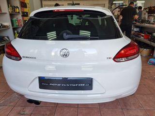 Bizzar VW Group 9" Android 9.0 Pie 4core Navigation Multimedia... autosynthesis,gr-thumb-7