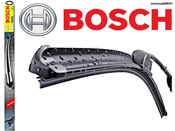 Bosch Aerotwin 34cm 