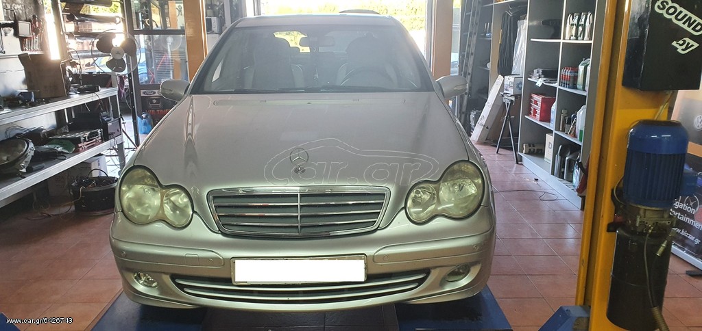 Bizzar Mercedes C Class Android 9.0 Pie 4core Navigation Multimedia..autosynthesis