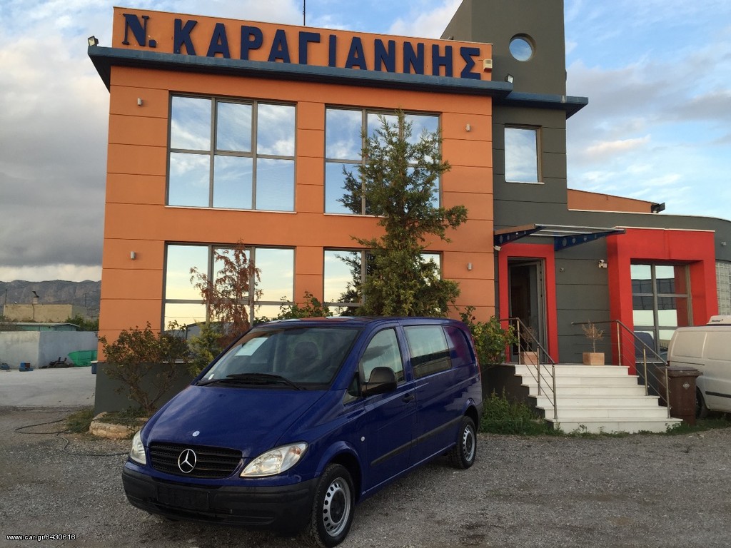 Κλούβα Mercedes-Benz 2007 111 vito