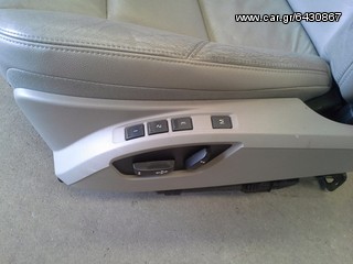σαλόνι  S40  2008-thumb-1