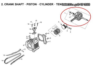 Για ATV VIPER/ YUKON-150 ΣΤΡΟΦΑΛΟΣ ΚΟΜΠΛΕ   >> ΓΝΗΣΙΑ ANT/KA E-TON << ΔΩΡΕΑΝ ΑΠΟΣΤΟΛΗ! Προσφορά 