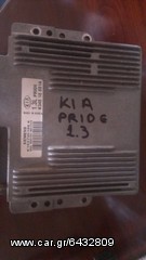 ΕΓΚΕΦΑΛΟΣ ΜΗΧΑΝΗΣ KIA PRIDE 1.300CC