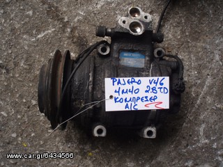 ΚΟΜΠΡΕΣΕΡ A/C MITSUBISHI PAJERO V46 96-01 4Μ40