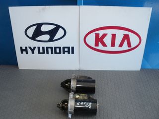 ΜΙΖΕΣ HYUNDAI COYPE '02-'07