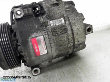 BMW E39 523 95-04 COMPRESOR AIRCONDITION