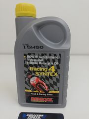 ΛΑΔΙ DENICOL RACING 4 SYNTEX 15W50 (1 L) -thumb-1