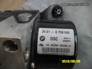 Ε46 ΜΟΝΑΔΑ DSC-thumb-1