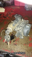 ΔΙΑΚΟΠΤΗΣ ΜΙΖΑΣ ALFA ROMEO 155 ΚΟΜΠΛΕ