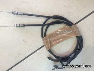 Ντιζες γκάζιου απο dl 650
