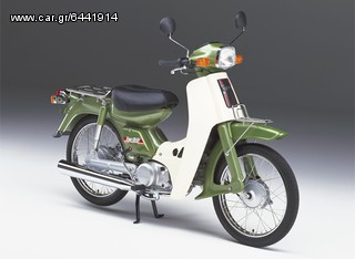 YAMAHA TOWN MATE T50