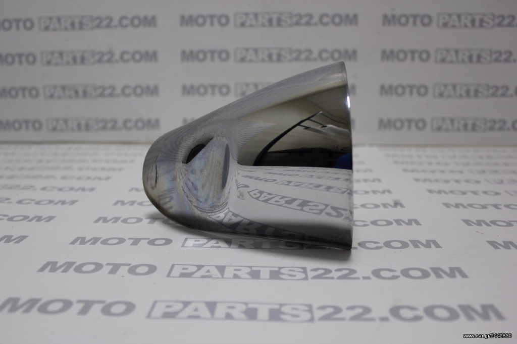 BMW R 1150 R ΚΑΛΥΜΑ ΕΞΑΤΜΙΣΗΣ  Κωδικός (SKU): 8856
