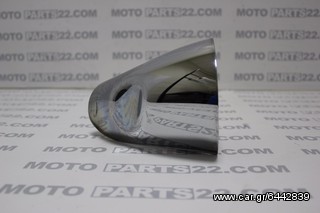 BMW R 1150 R ΚΑΛΥΜΑ ΕΞΑΤΜΙΣΗΣ  Κωδικός (SKU): 8856