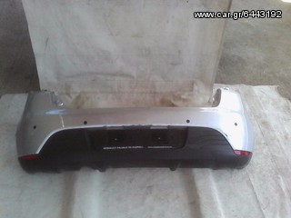 ΠΡΟΦΥΛΑΚΤΗΡΑΣ ΠΙΣΩ RENAULT CLIO 2013- **KALDELIS-PARTS**