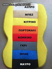 DACIA ΠΑΤΑΚΙΑ ΕΙΔΙΚΑ ΓΙΑ ΟΛΑ ΤΑ ΜΟΝΤΕΛΑ-thumb-31